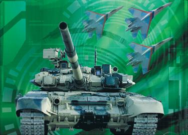 Фото с сайта www.milparade.com Defenders